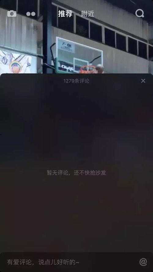 app成人直播抖音,揭秘热门现象背后的秘密与争议